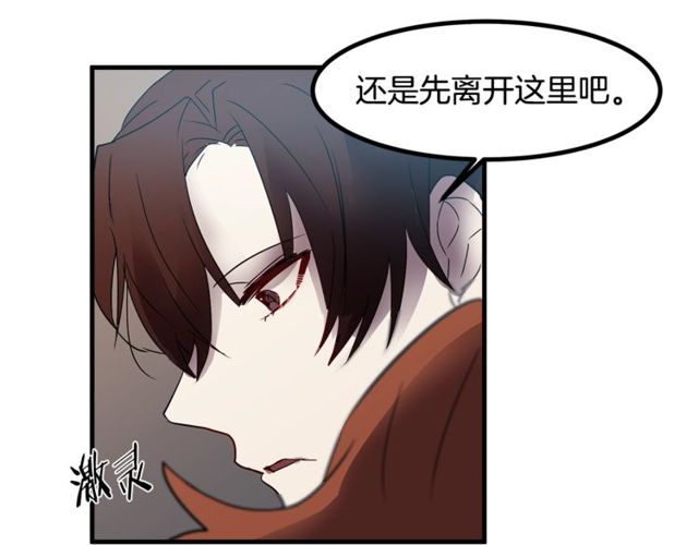 第10话 喜欢还是同情？22