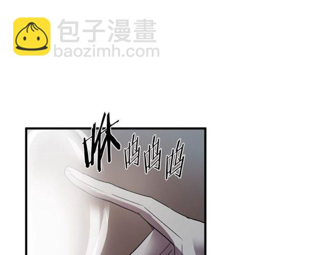 第10话 喜欢还是同情？23