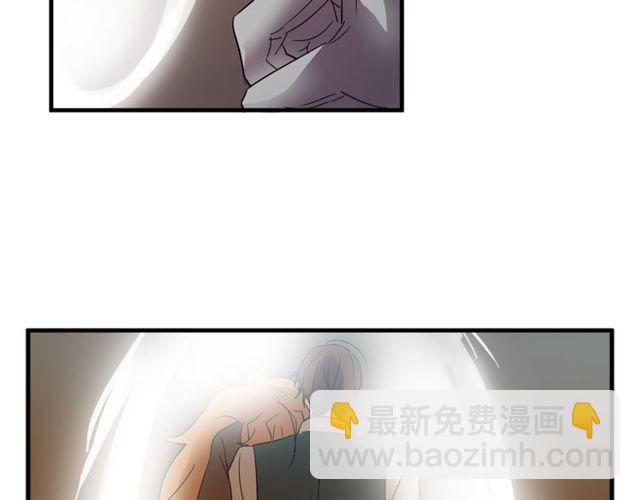 第10话 喜欢还是同情？24