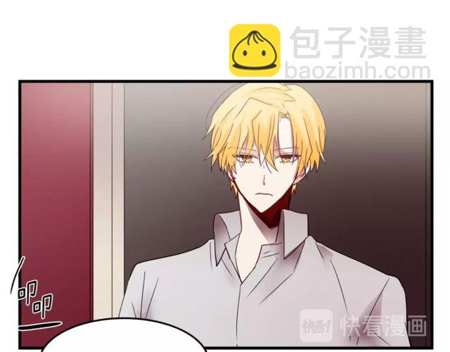 第10话 喜欢还是同情？45