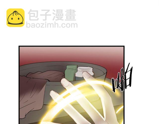 第10话 喜欢还是同情？69