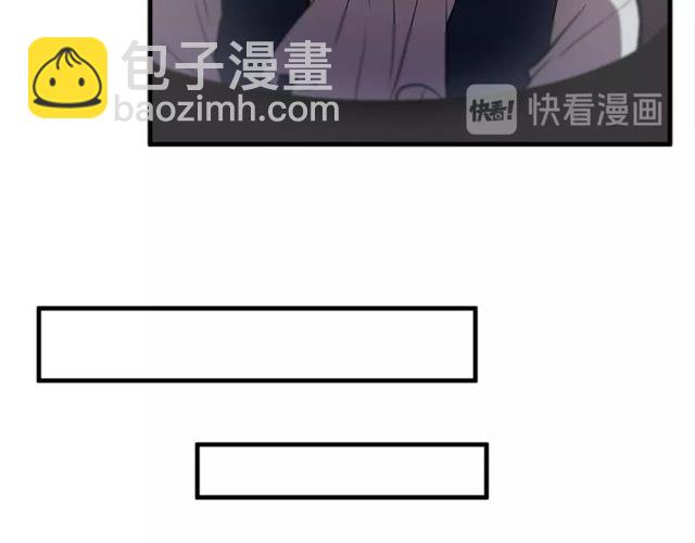 第10话 喜欢还是同情？89
