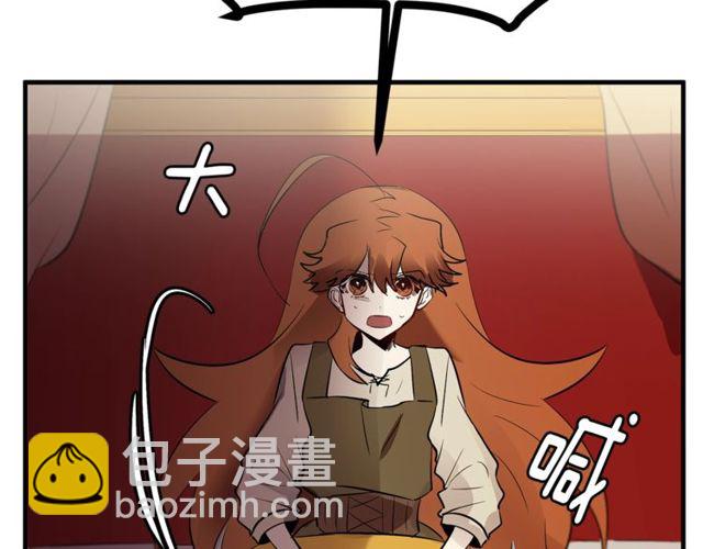 第10话 喜欢还是同情？91