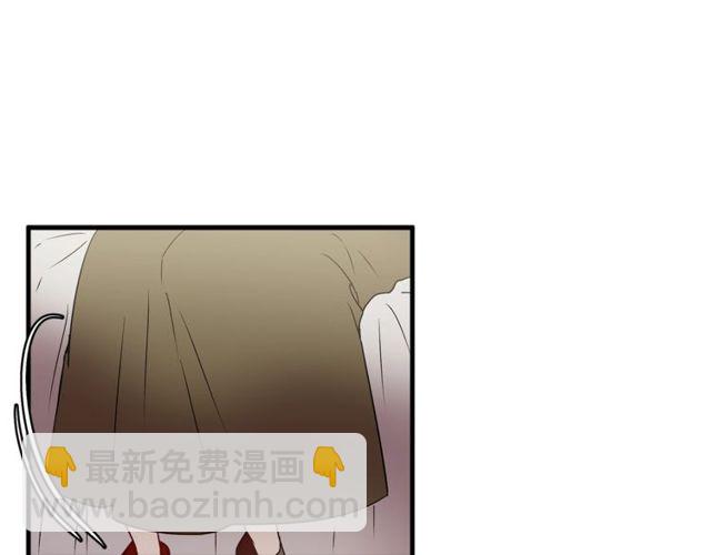 第10话 喜欢还是同情？93