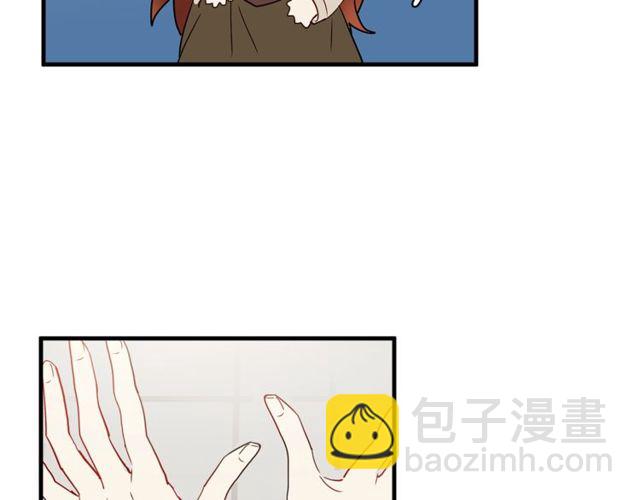 第10话 喜欢还是同情？96
