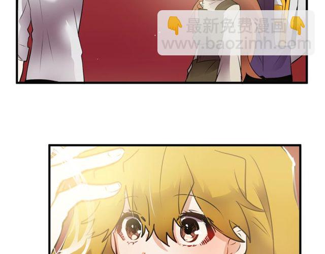 第11话 秘密入职19