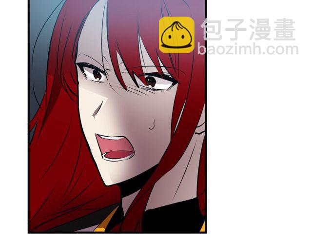 第11话 秘密入职27