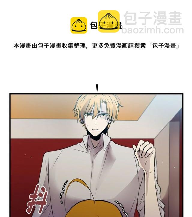 第11话 秘密入职30