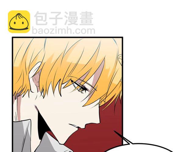 第11话 秘密入职33