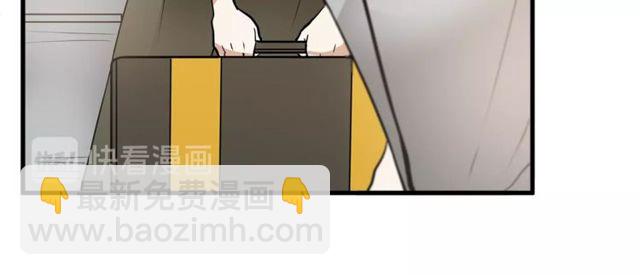 第11话 秘密入职51