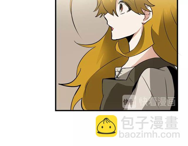 第11话 秘密入职65