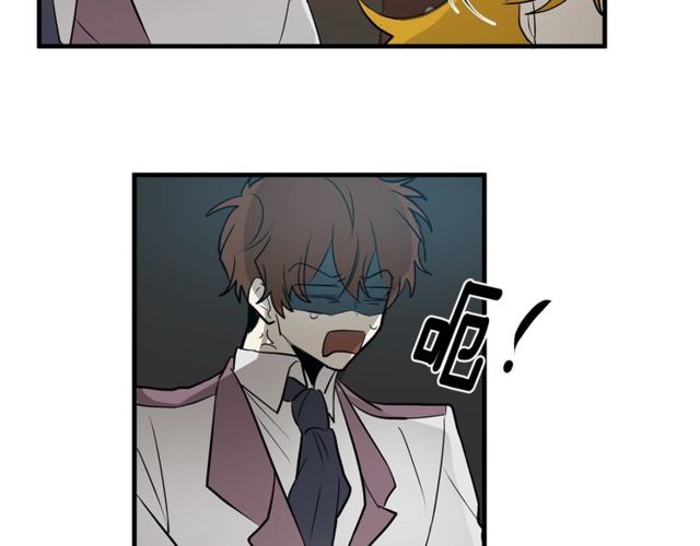 第11话 秘密入职78