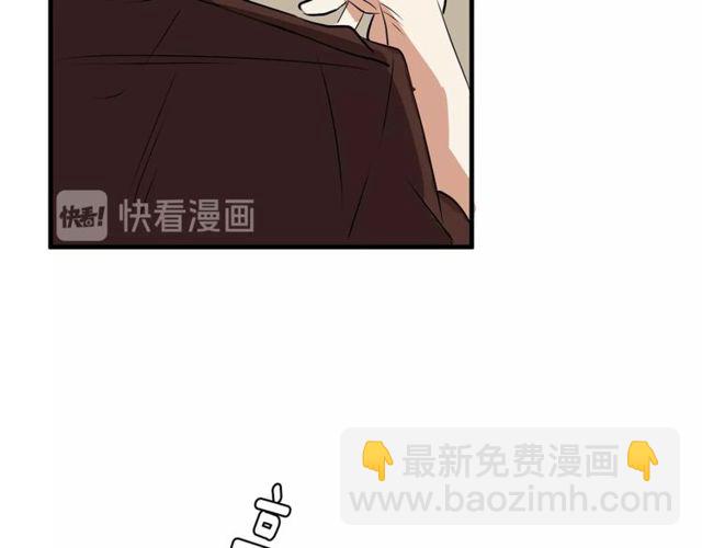第11话 秘密入职89