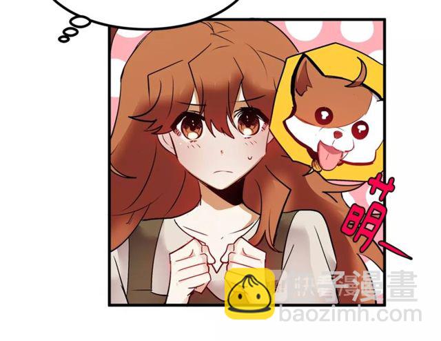 第11话 秘密入职9
