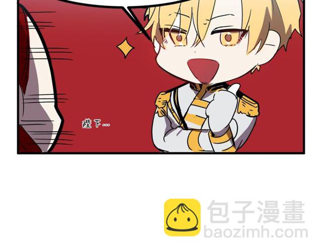 第12话 礼物103