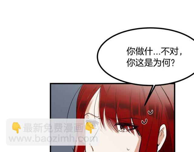 第12话 礼物17