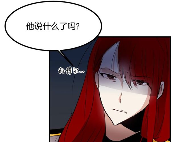 第12话 礼物22
