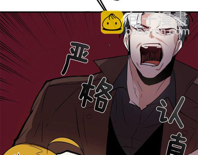 第12话 礼物24