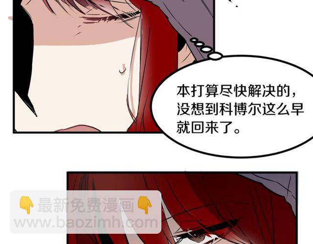 第12话 礼物27