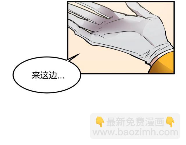 第12话 礼物33
