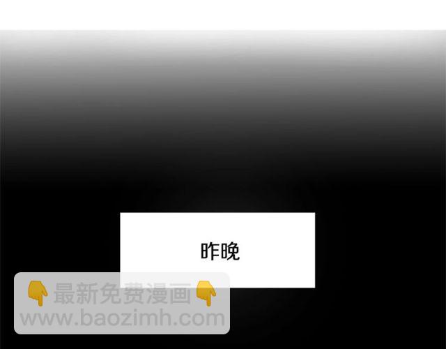 第12话 礼物37