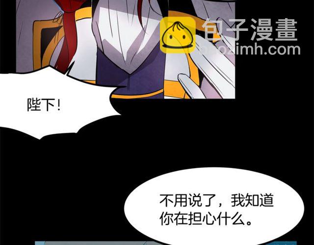 第12话 礼物41
