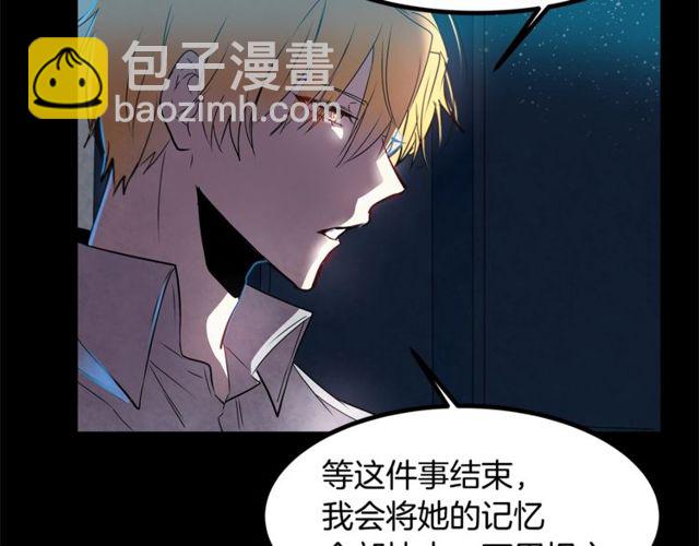 第12话 礼物42