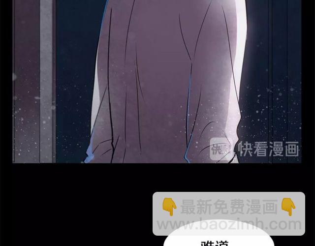 第12话 礼物44
