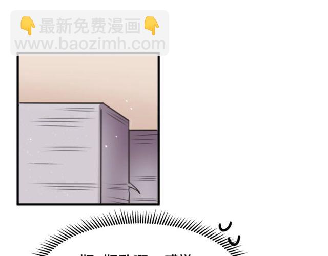 第12话 礼物56