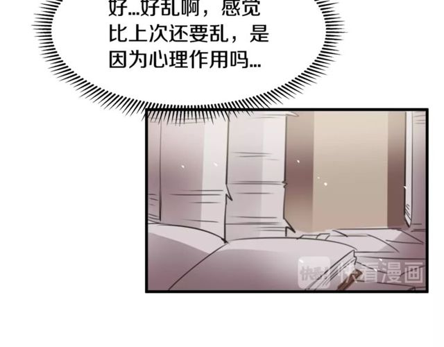 第12话 礼物57