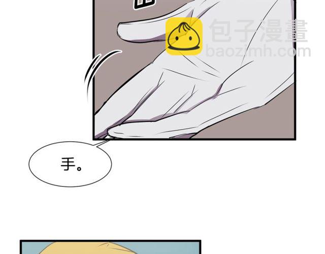 第12话 礼物68
