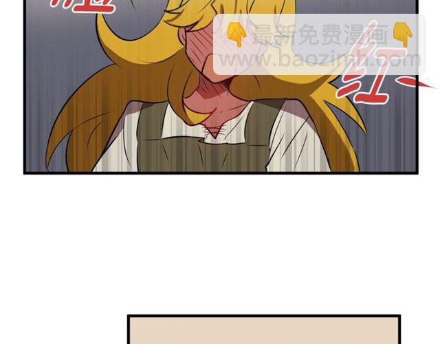 第12话 礼物78