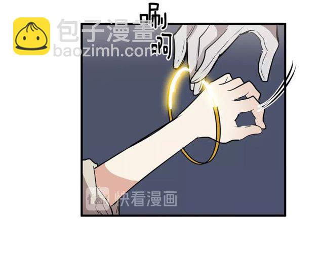 第12话 礼物81