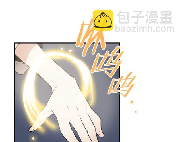第12话 礼物82
