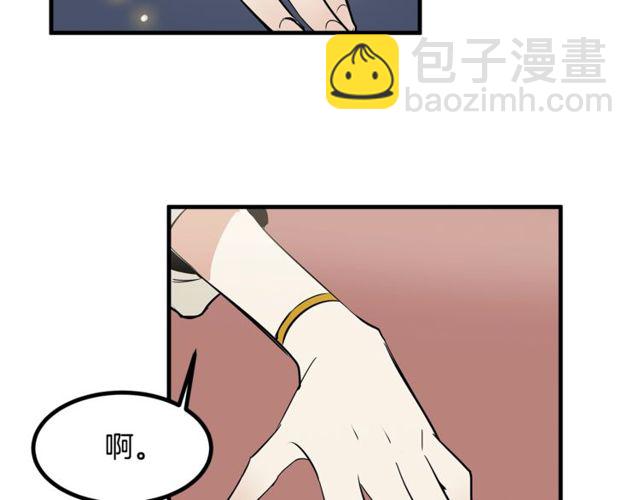 第12话 礼物83