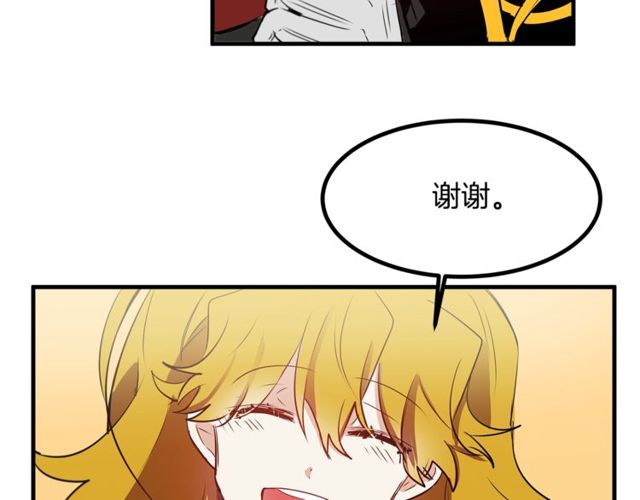 第12话 礼物96