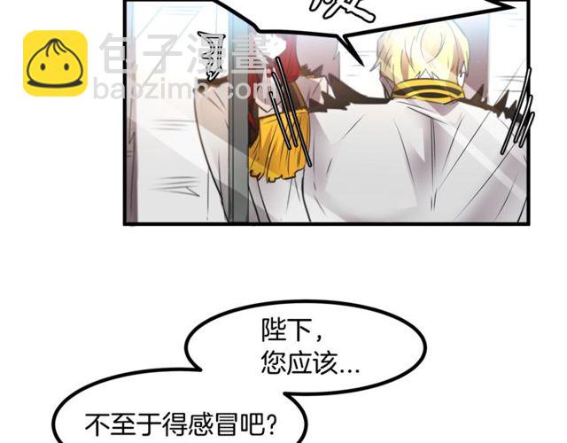第13话 魔法师测试111