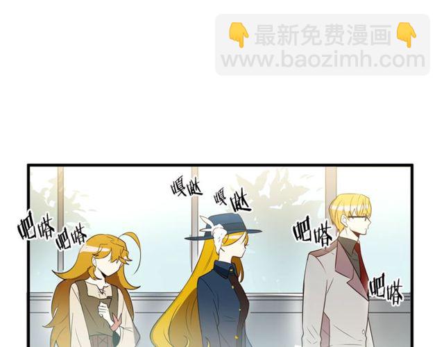 第13话 魔法师测试39