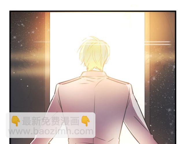 第13话 魔法师测试46