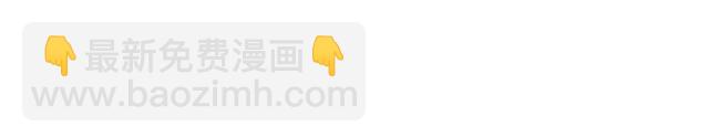 第13话 魔法师测试53