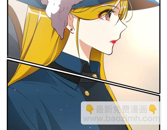 第13话 魔法师测试7