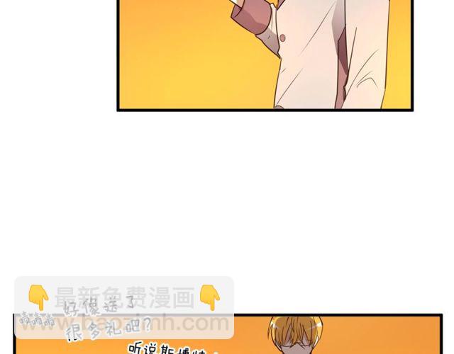 第13话 魔法师测试92
