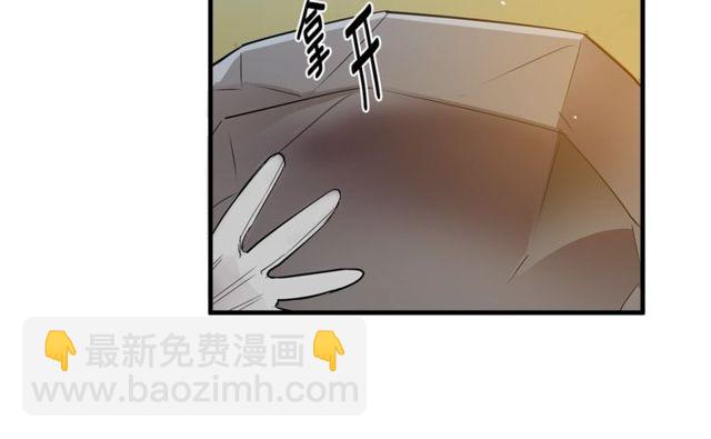 第14话 神秘破案人11