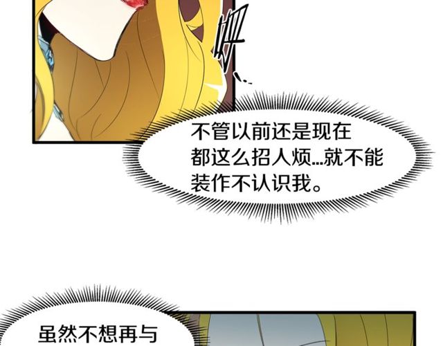 第14话 神秘破案人110