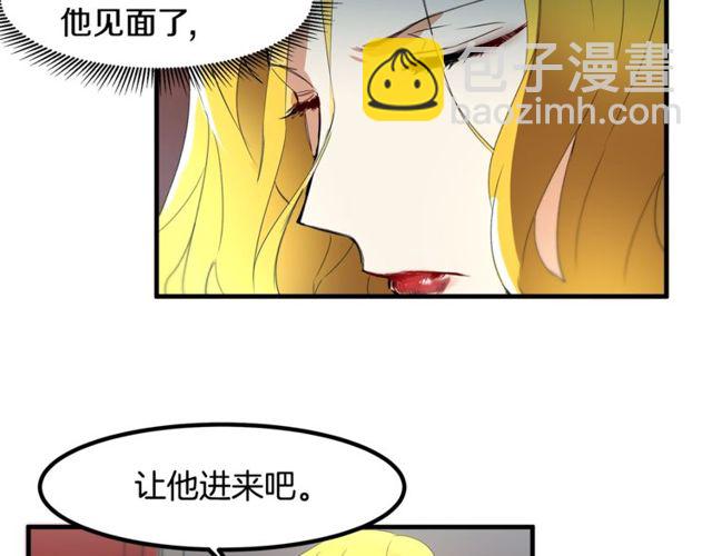 第14话 神秘破案人111