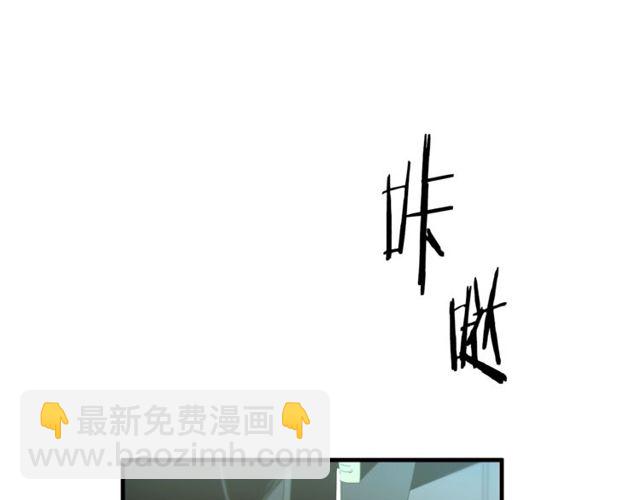 第14话 神秘破案人114