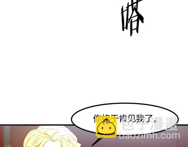 第14话 神秘破案人116