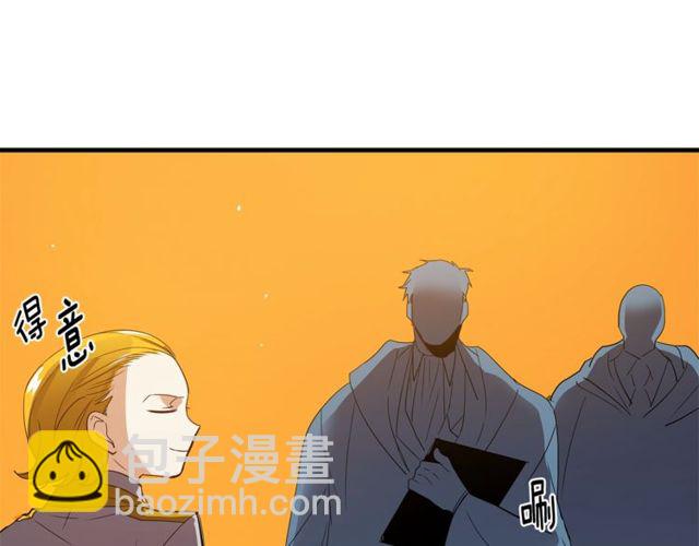 第14话 神秘破案人12