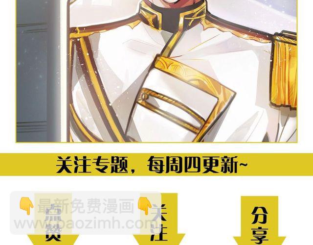 第14话 神秘破案人123