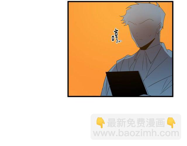 第14话 神秘破案人14